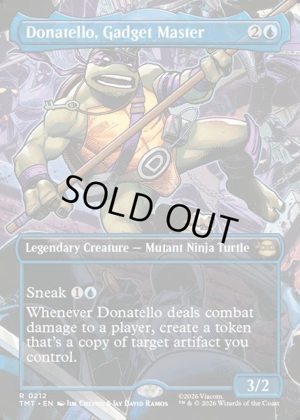 画像1: 【ENG】ガジェットマスター、ドナテロ/Donatello, Gadget Master[MTG_TMT_0212_R] (1)