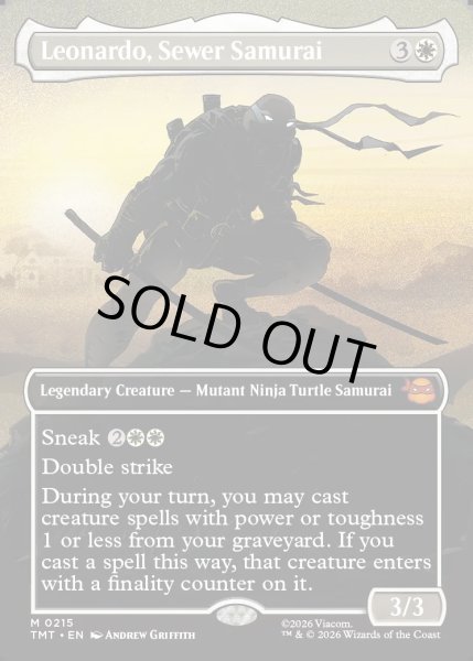 画像1: 【ENG】下水道侍、レオナルド/Leonardo, Sewer Samurai[MTG_TMT_0215_M] (1)