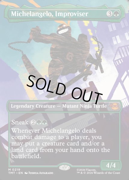 画像1: 【ENG】即興役者、ミケランジェロ/Michelangelo, Improviser[MTG_TMT_0219_M] (1)