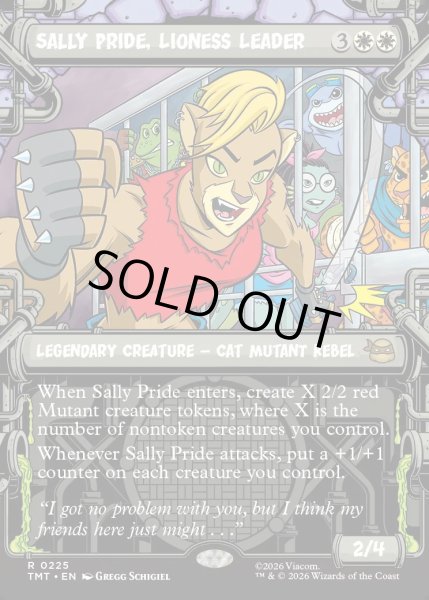 画像1: 【ENG】ライオンクイーン、サリー・プライド/Sally Pride, Lioness Leader[MTG_TMT_0225_R] (1)