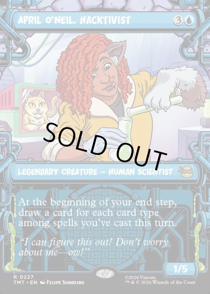 画像1: 【ENG】ハクティビスト、エイプリル・オニール/April O'Neil, Hacktivist[MTG_TMT_0227_R] (1)
