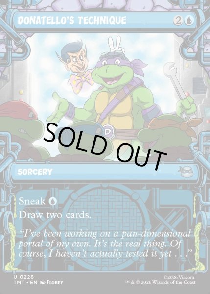 画像1: 【ENG】ドナテロの奥義/Donatello's Technique[MTG_TMT_0228_U] (1)