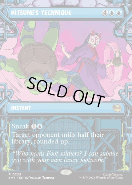 画像1: 【ENG】キツネの奥義/Kitsune's Technique[MTG_TMT_0229_R] (1)