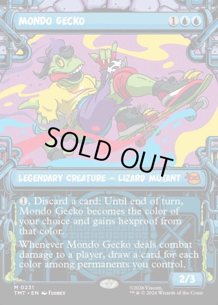 画像1: 【ENG】モンド・ゲッコー/Mondo Gecko[MTG_TMT_0231_M] (1)