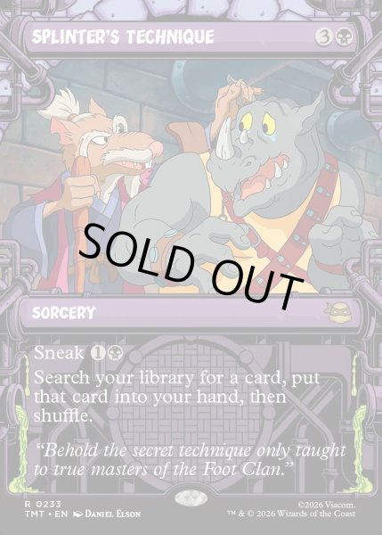 画像1: 【ENG】スプリンターの奥義/Splinter's Technique[MTG_TMT_0233_R] (1)