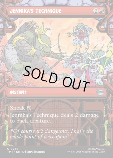 画像1: 【ENG】ジェニカの奥義/Jennika's Technique[MTG_TMT_0236_U] (1)