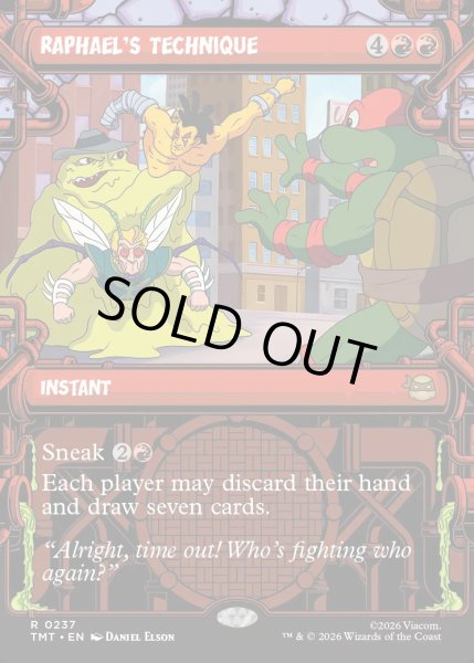 画像1: 【ENG】ラファエロの奥義/Raphael's Technique[MTG_TMT_0237_R] (1)