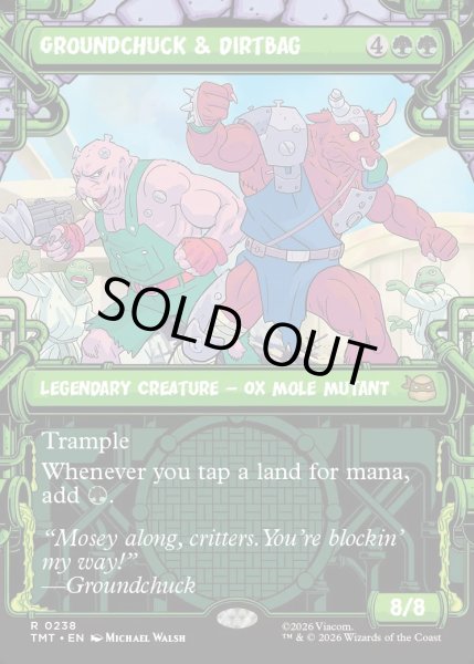 画像1: 【ENG】グランドチャックとダートバッグ/Groundchuck & Dirtbag[MTG_TMT_0238_R] (1)