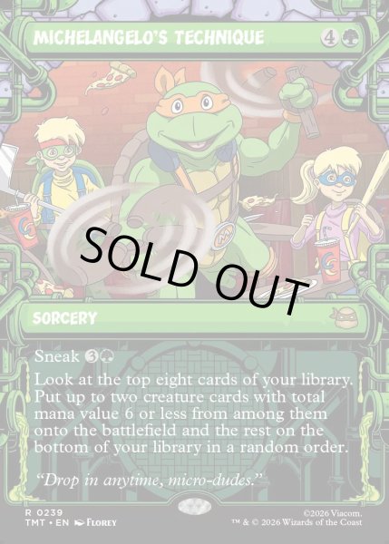 画像1: 【ENG】ミケランジェロの奥義/Michelangelo's Technique[MTG_TMT_0239_R] (1)