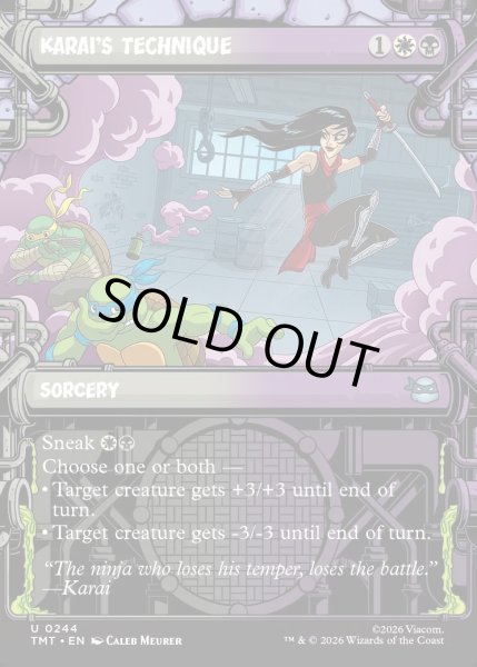 画像1: 【ENG】カライの奥義/Karai's Technique[MTG_TMT_0244_U] (1)