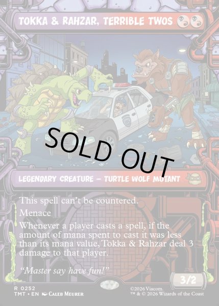 画像1: 【ENG】手に負えない二人組、トッカとラーザー/Tokka & Rahzar, Terrible Twos[MTG_TMT_0252_R] (1)