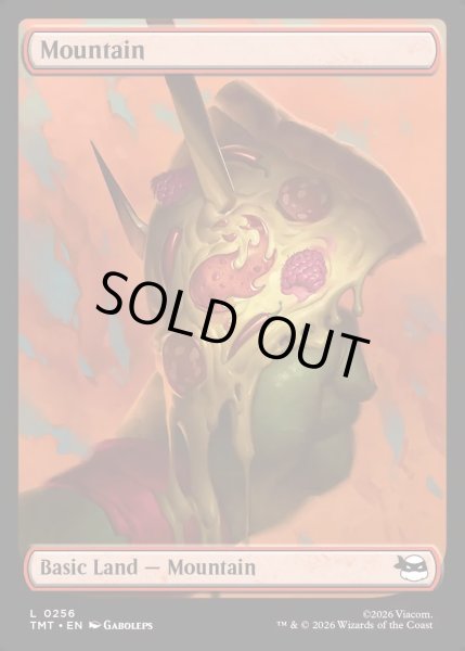 画像1: 【ENG】山/Mountain[MTG_TMT_0256_C] (1)