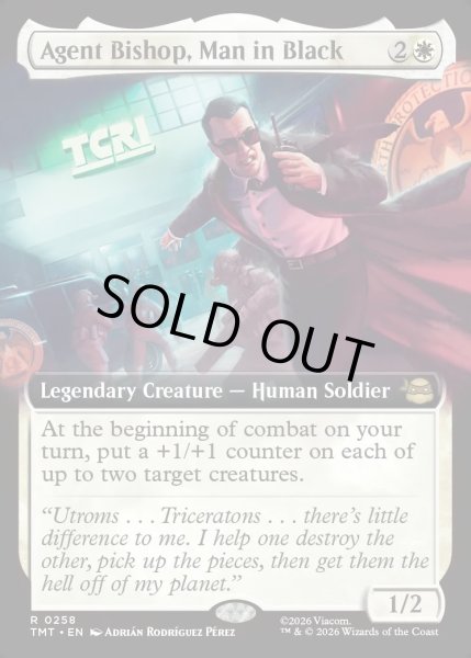 画像1: 【ENG】黒服の男、エージェント・ビショップ/Agent Bishop, Man in Black[MTG_TMT_0258_R] (1)