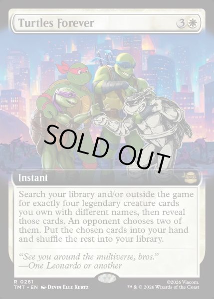 画像1: 【ENG】タートルズよいつまでも/Turtles Forever[MTG_TMT_0261_R] (1)