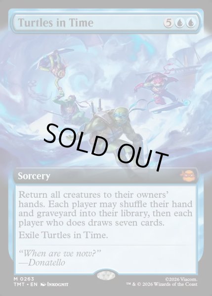画像1: 【ENG】時を駆けるタートルズ/Turtles in Time[MTG_TMT_0263_M] (1)