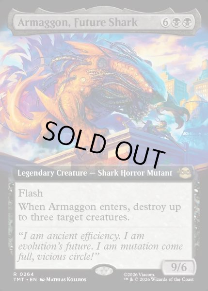 画像1: 【ENG】未来のサメ、アルマゴン/Armaggon, Future Shark[MTG_TMT_0264_R] (1)