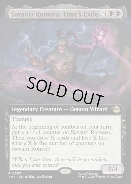画像1: 【ENG】時の牢獄を破りし者、サヴァンティ・ロメロ/Savanti Romero, Time's Exile[MTG_TMT_0267_R] (1)