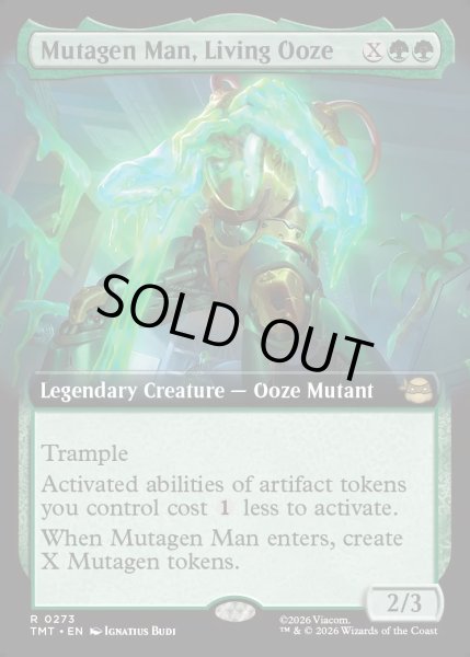 画像1: 【ENG】生けるスライム、ミュータンジェンマン/Mutagen Man, Living Ooze[MTG_TMT_0273_R] (1)