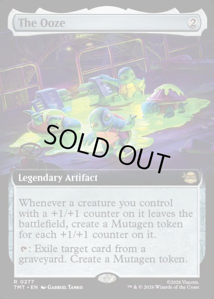 画像1: 【ENG】始まりの液体/The Ooze[MTG_TMT_0277_R] (1)