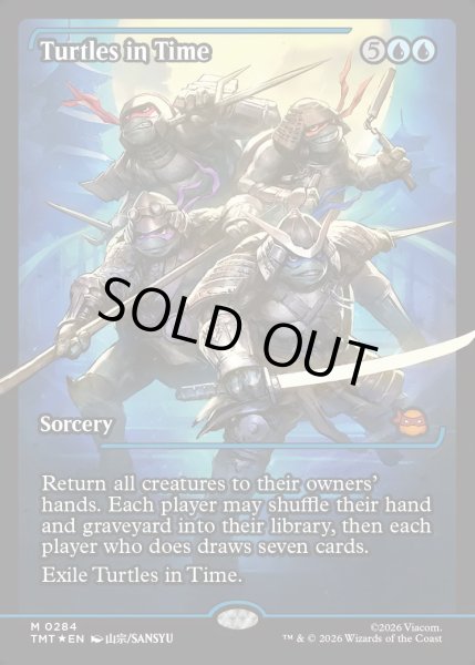 画像1: 【ENG】時を駆けるタートルズ/Turtles in Time[MTG_TMT_0284_M] (1)
