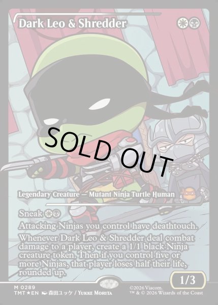 画像1: 【ENG】ダーク・レオとシュレッダー/Dark Leo & Shredder[MTG_TMT_0289_M] (1)