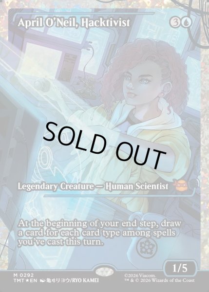 画像1: 【ENG】★Japan showcase Foil★ハクティビスト、エイプリル・オニール/April O'Neil, Hacktivist[MTG_TMT_0292_M] (1)