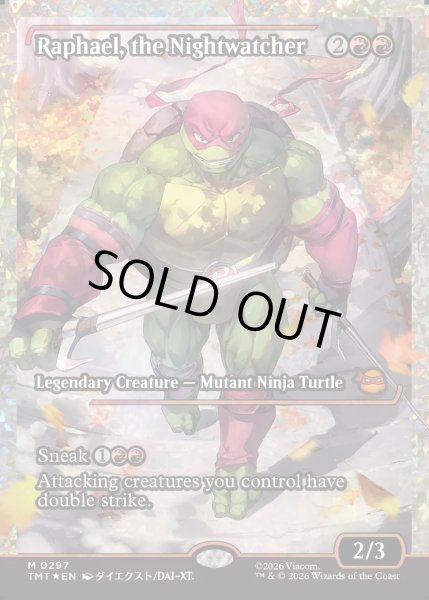 画像1: 【ENG】★Japan showcase Foil★ナイトウォッチャー、ラファエロ/Raphael, the Nightwatcher[MTG_TMT_0297_M] (1)