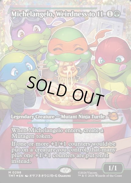 画像1: 【ENG】★Japan showcase Foil★ぶっとび全開、ミケランジェロ/Michelangelo, Weirdness to 11[MTG_TMT_0298_M] (1)