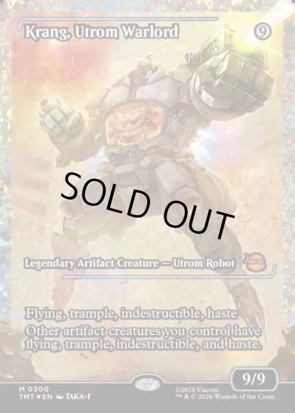 画像1: 【ENG】★Japan showcase Foil★ユートロムの武人、クランゲ/Krang, Utrom Warlord[MTG_TMT_0300_M] (1)
