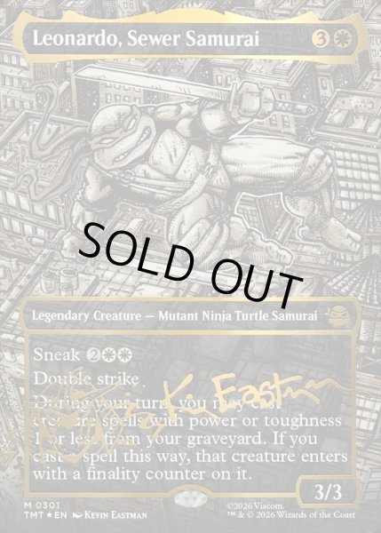 画像1: 【ENG】★Headliner★Leonardo, Sewer Samurai[MTG_TMT_0301_M] (1)