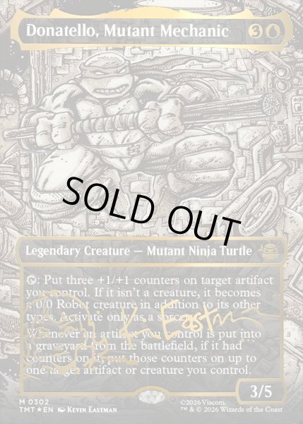 画像1: 【ENG】★Headliner★Donatello, Mutant Mechanic[MTG_TMT_0302_M] (1)