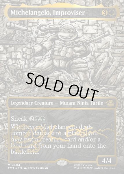 画像1: 【ENG】★Headliner★Michelangelo, Improviser[MTG_TMT_0304_M] (1)