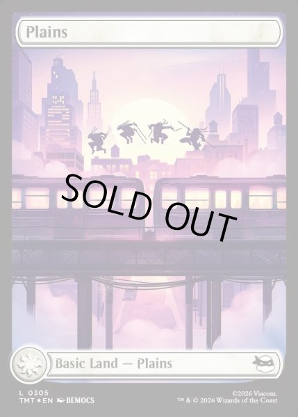 画像1: 【ENG】★Full Art Surge Foil★平地/Plains[MTG_TMT_0305_C] (1)