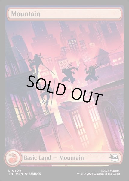 画像1: 【ENG】★Full Art Surge Foil★山/Mountain[MTG_TMT_0308_C] (1)