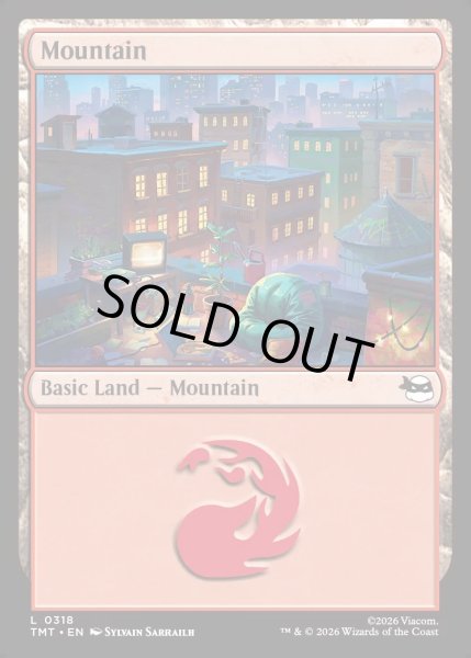 画像1: 【ENG】山/Mountain[MTG_TMT_0318_C] (1)