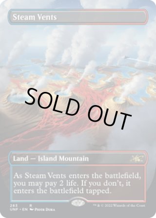 Unfinity - マスターズスクウェアMTG・ディズニーロルカナ店