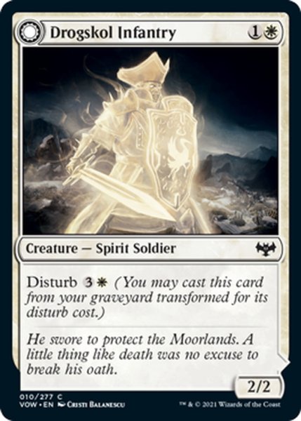 画像1: 【ENG】ドラグスコルの歩兵/Drogskol Infantry[MTG_VOW_010C] (1)