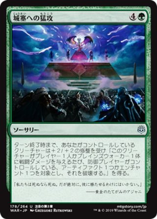 沈んだ城塞　4枚 ENG】沈んだ城塞/Sunken Citadel[MTG_EOS_0041_R] - マスターズ