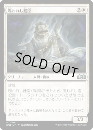 fab 虚弱症の魔本 FAB RF 虚弱症の魔本 (codex of frailty) 3枚セット