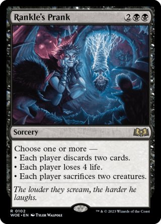 mtg ネクロドミナンス　foil Foil】(102)《ネクロドミナンス/Necrodominance》[MH3] 黒R