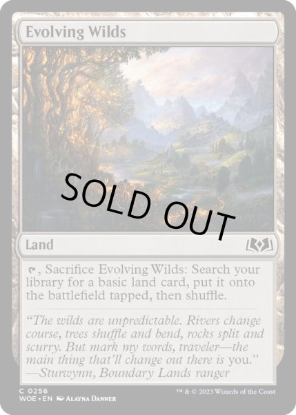 画像1: 【ENG】★Foil★進化する未開地/Evolving Wilds[MTG_WOE_0256_C] (1)