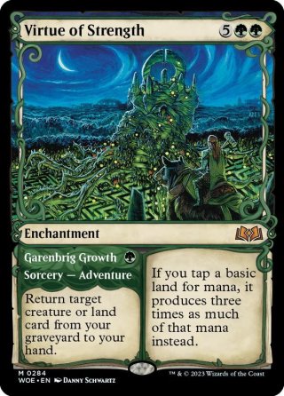 【BGS】耐え抜くもの、母聖樹 ドラフト•セットブースター産ボーダーレスFOIL BGS】耐え抜くもの、母聖樹 ドラフト•セットブースター産