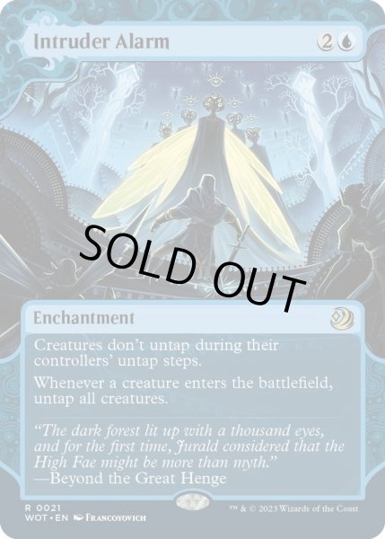 画像1: 【ENG】侵入警報/Intruder Alarm [MTG_WOT_0021_R] (1)