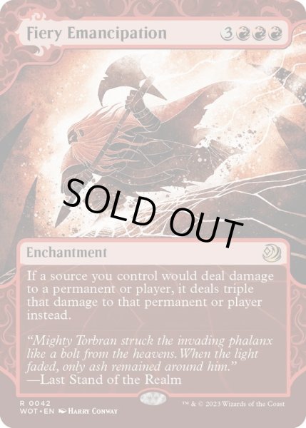 画像1: 【ENG】焦熱の解放/Fiery Emancipation[MTG_WOT_0042_R] (1)