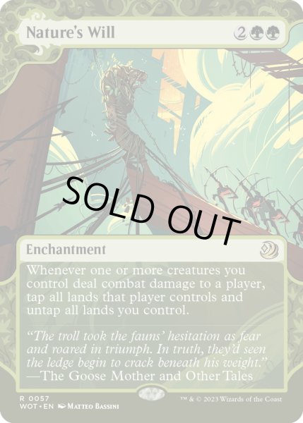 画像1: 【ENG】自然の意志/Nature's Will [MTG_WOT_0057_R] (1)