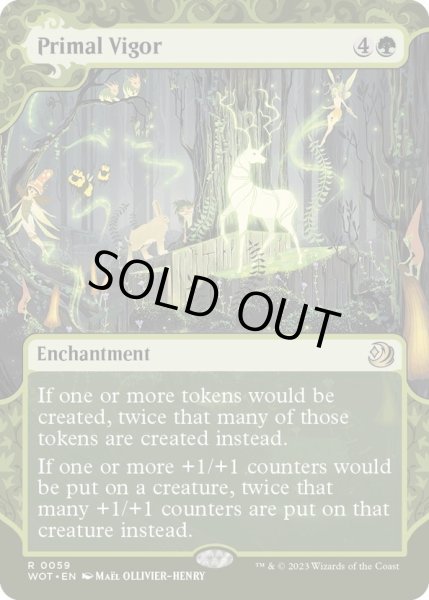 画像1: 【ENG】野生の活力/Primal Vigor[MTG_WOT_0059_R] (1)