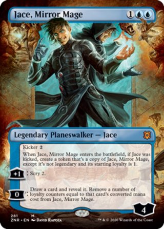 再覚醒したジェイス OTJ)再覚醒したジェイス(プロモP)/JACE REAWAKENED | 神話レア
