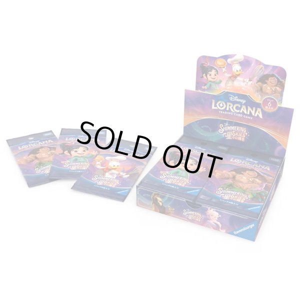 画像1: 星々の輝き　ディズニー・ロルカナ・TCG(1カートン・15BOX入)(1BOXあたり4800円)[ロルカナ新品] (1)