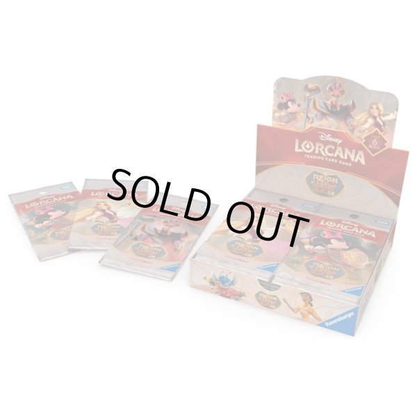 画像1: ジャファーの王権 ディズニー・ロルカナ・TCG(1カートン・15BOX入)(1BOXあたり4700円)[ロルカナ新品] (1)