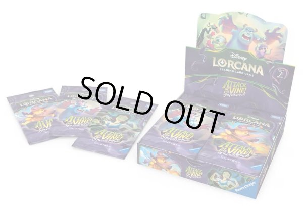 画像1: ヴァインズ・アタック! ディズニー・ロルカナ・TCG(1BOX・16パック入)[ロルカナ新品] (1)